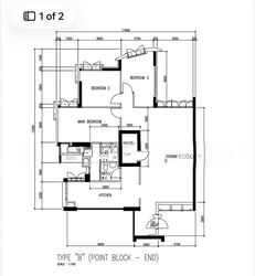 Blk 408A Coral Vale (Sengkang), HDB 5 Rooms #574646501